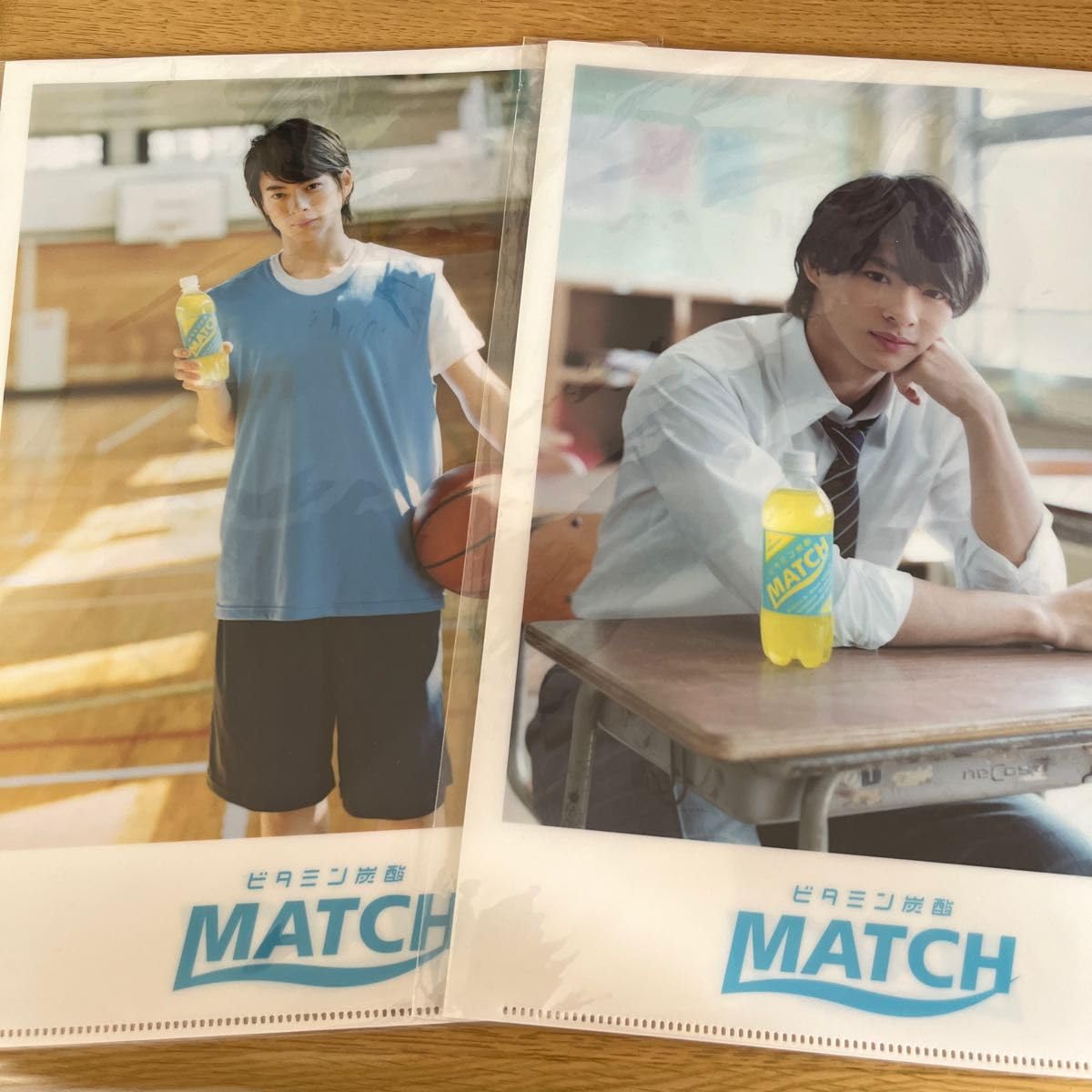 Amazon.co.jp: 平野紫耀 MATCH クリアファイル : おもちゃ